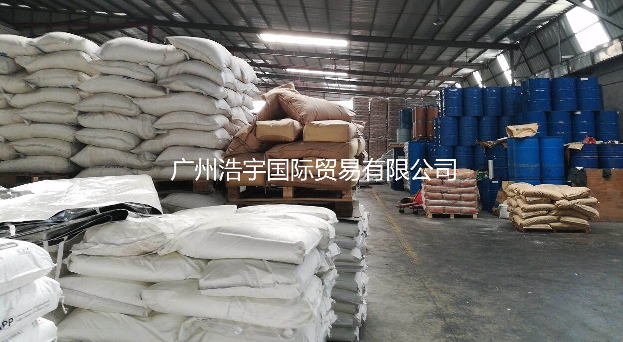 厂家现货直销聚磷酸铵,用作防火涂料阻燃剂